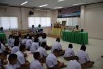 โครงการส่งเสริมความรู้และป้องกันการตั้งครรภ์ ก่อนวัยอันควรใน