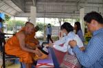 ศูนย์พัฒนาเด็กเล็กองค์การบริหารส่วนตำบลบ้านแลงจัดกิจกรรมวัน