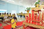 นิทรรศการเฉลิมพระเกียรติฯ และพิธีบำเพ็ญกุศลอุทิศถวายพระราชกุ